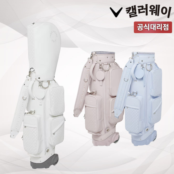캘러웨이 필리 뉴 클래식 여성용 휠 캐디백 캘러웨이코리아