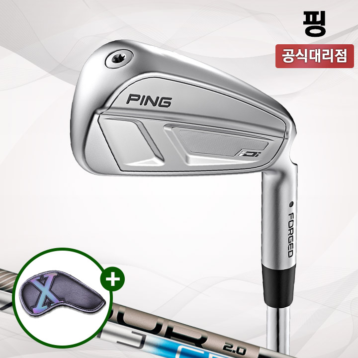 핑 iDi 크로스오버 드라이빙 아이언 삼양인터내셔날