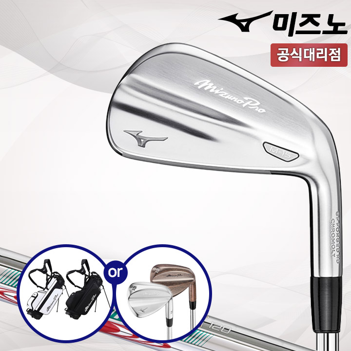 미즈노 프로 M-15 남성용 아이언세트
