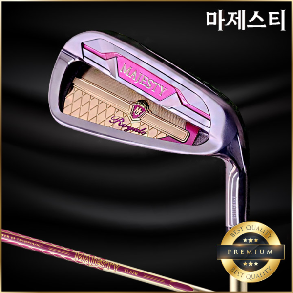 병행 마제스티 23 로얄 여성 6아이언세트 TL550