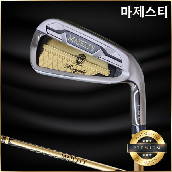 병행 마제스티 23 로얄 골드 남성 8아이언세트 LV550