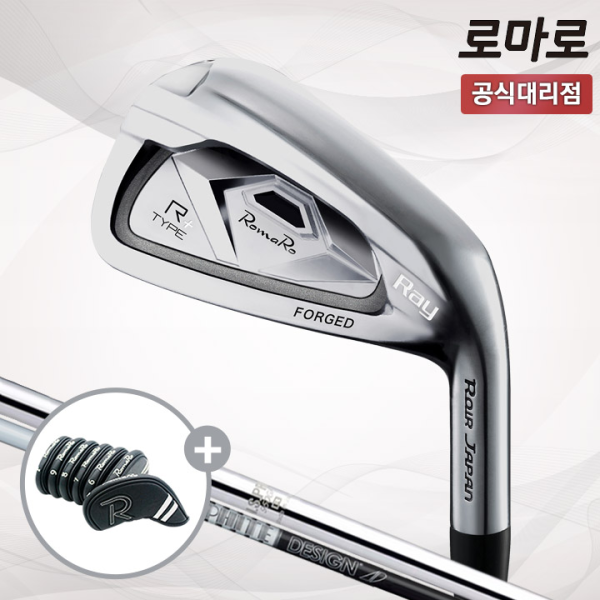 로마로 2025 레이 타입 R 플러스 2 남성 7아이언세트