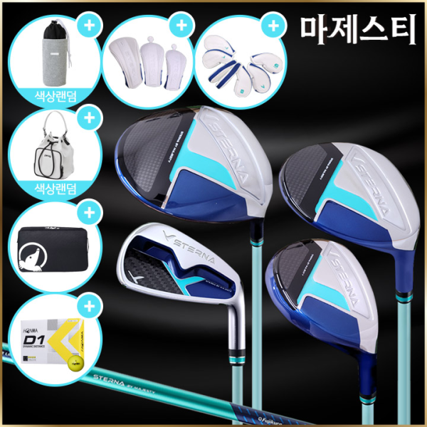 마제스티 스터나 여성용 10개 클럽 풀세트 세레니티그린 병행