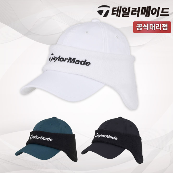 테일러메이드 M 윈터 웜 캡 골프모자 UN932