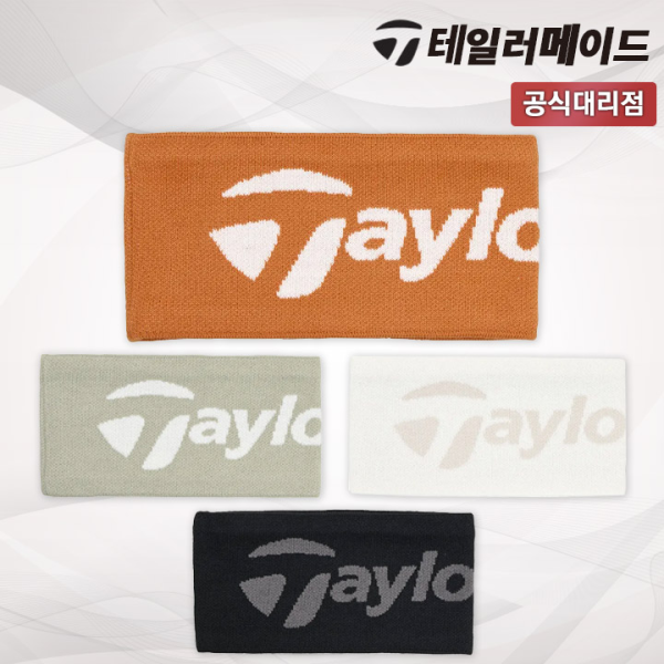 테일러메이드 골프 방한 넥워머 UN937