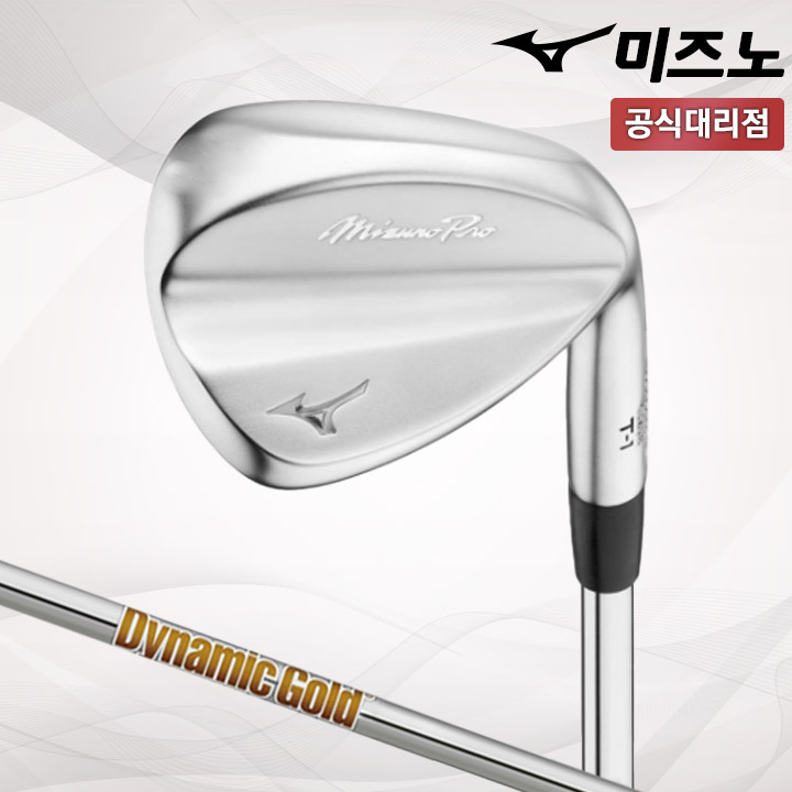 미즈노 프로 T-1 웨지 T1 새틴