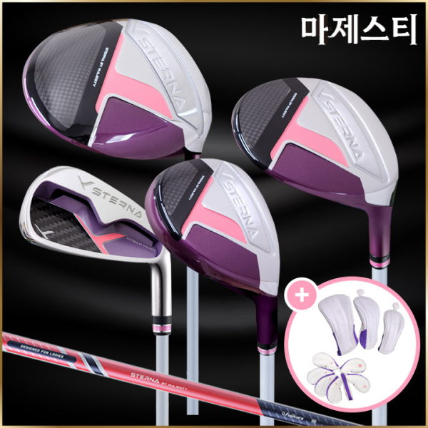 병행 마제스티 스터나 여성용 11개 풀세트 선셋레드