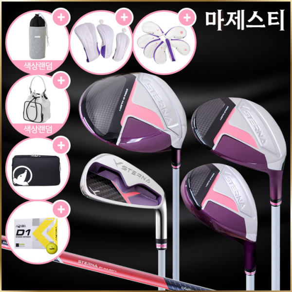 마제스티 스터나 여성용 11개 클럽 풀세트 선셋레드 병행