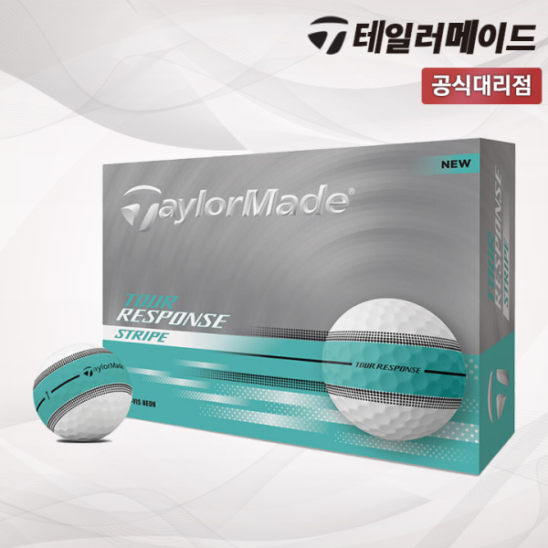테일러메이드 25 투어 리스폰스 스트라이프 민트 골프공 테일러메이드코리아