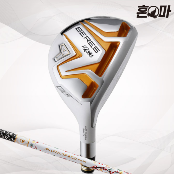 병행 혼마 베레스 아이주 2스타 여성 유틸리티