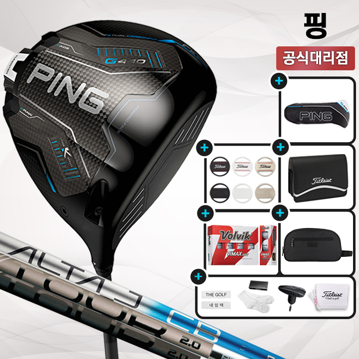 핑 G440K 남성용 드라이버 삼양인터내셔날