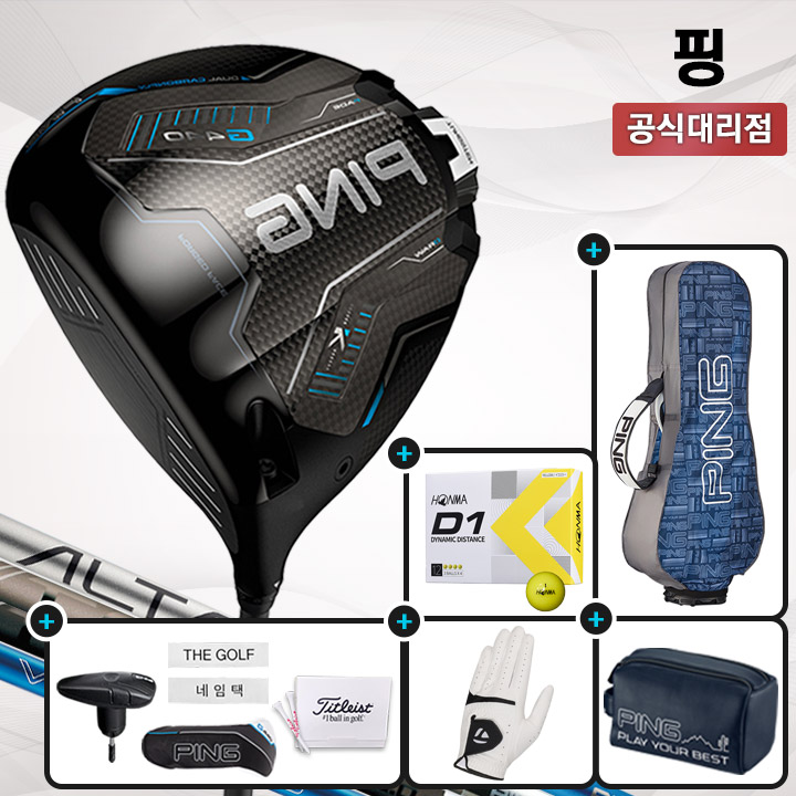 핑 G440K 좌타 드라이버 삼양인터내셔날