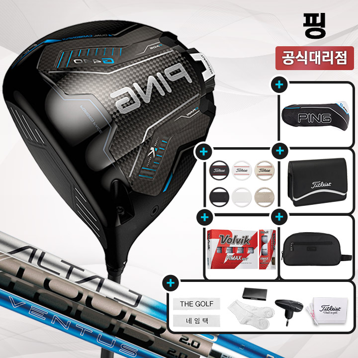 핑 G440K 좌타 드라이버 삼양인터내셔날