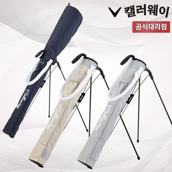 캘러웨이 2026 어드밴스 스탠드 클럽케이스 JM