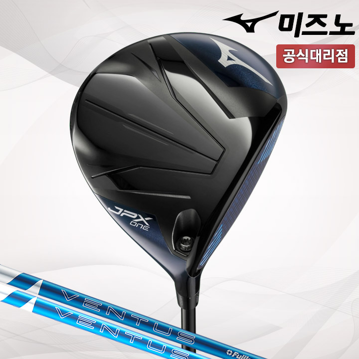 미즈노 JPX ONE 드라이버