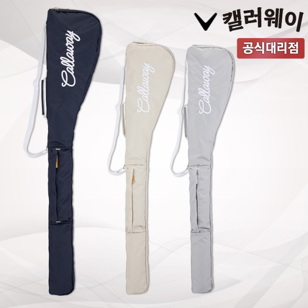 캘러웨이 2026 어드밴스 클럽케이스 JM