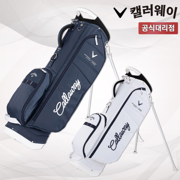 캘러웨이 2026 어드밴스 스탠드백 JM