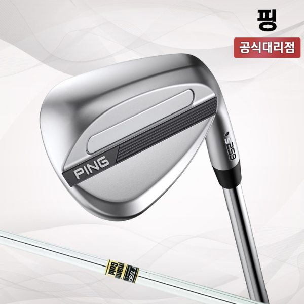 핑 S259 크롬 웨지 삼양인터내셔날
