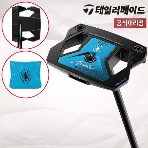 테일러메이드 스파이더 5K ZT CB 제로토크 카운터밸런스 블랙 퍼터 [테일러메이드코리아]