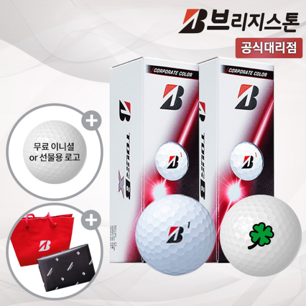 브리지스톤 26 TOUR B X 코퍼레이트 하프더즌 6구 골프공 클로버 각인 선물용 홀인원 인쇄