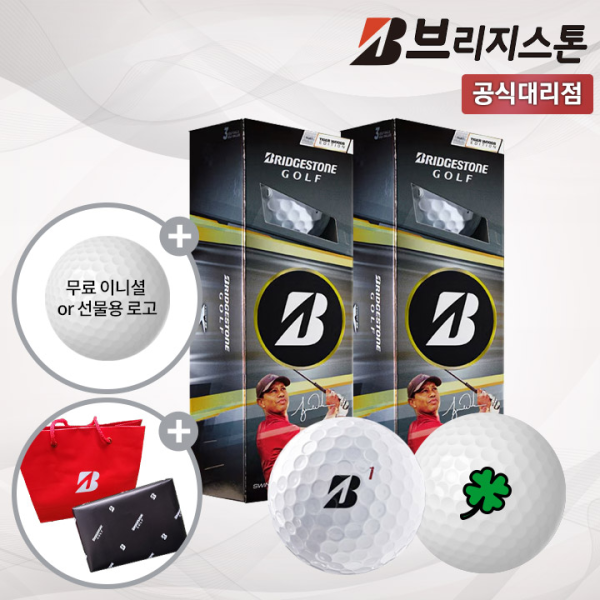 브리지스톤 26 TOUR B X 타이거우즈 하프더즌 6 골프공 클로버 각인 선물용 홀인원 인쇄