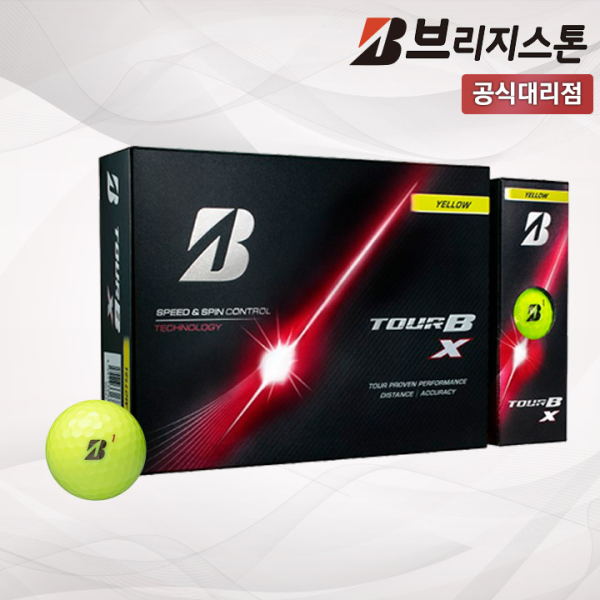 브리지스톤 2026 TOUR B X 3피스 옐로우 골프공 [석교상사]