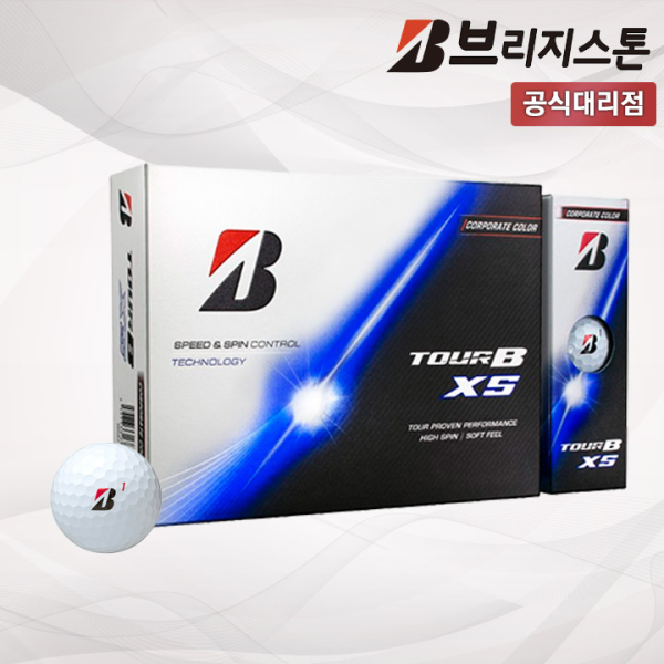 브리지스톤 2026 TOUR B XS 코퍼레이트 에디션 3피스 골프공 [석교상사]