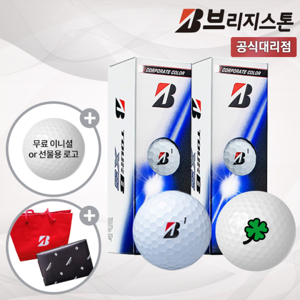 브리지스톤 26 TOUR B XS 코퍼레이트 하프더즌 6구 골프공 클로버 각인 선물용 홀인원 인쇄