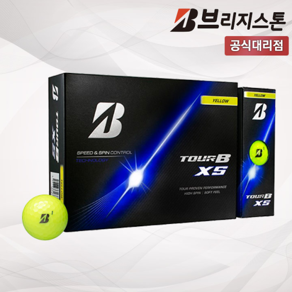 브리지스톤 2026 TOUR B XS 3피스 옐로우 골프공 [석교상사]