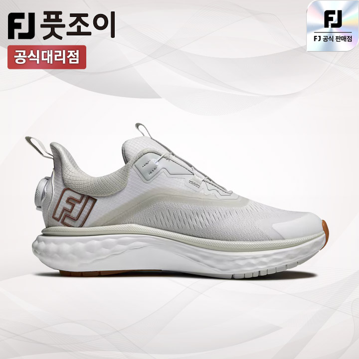 풋조이 2026 퀀텀 보아 여성 골프화 97839 [아쿠쉬네트코리아]