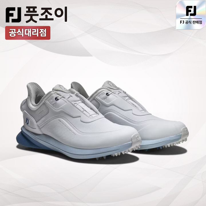 임성재골프화 풋조이 프로 SL 보아 여성 골프화 98240 [아쿠쉬네트코리아]