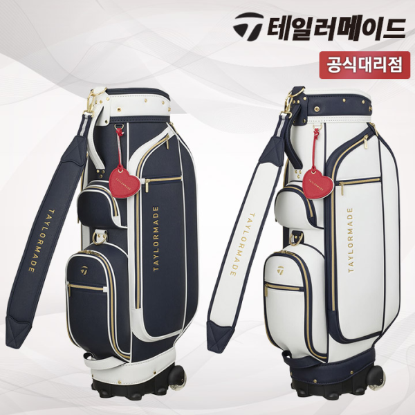 테일러메이드 마카롱 하트 캐디백 TL906 [테일러메이드코리아]
