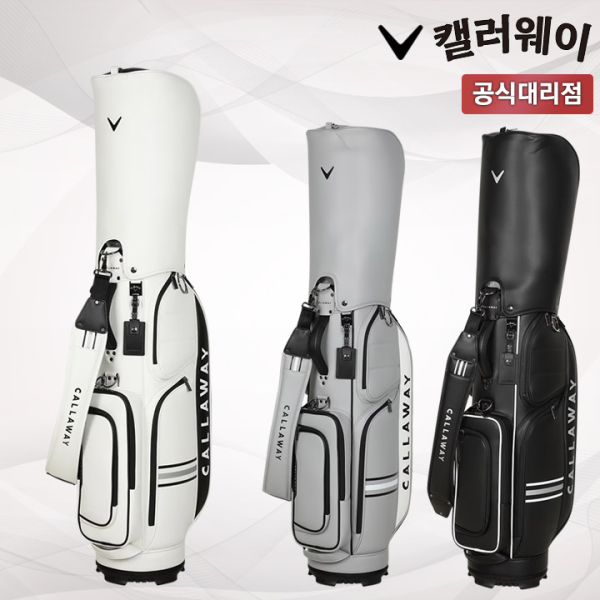 캘러웨이 2026 트리플트랙 남성 캐디백 [캘러웨이코리아]