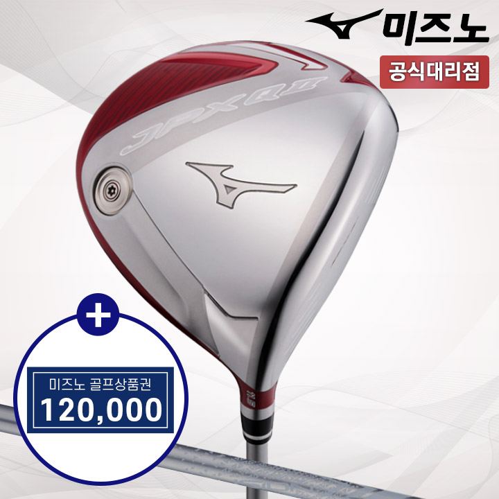 미즈노 JPX Q2 여성 드라이버 [미즈노코리아]