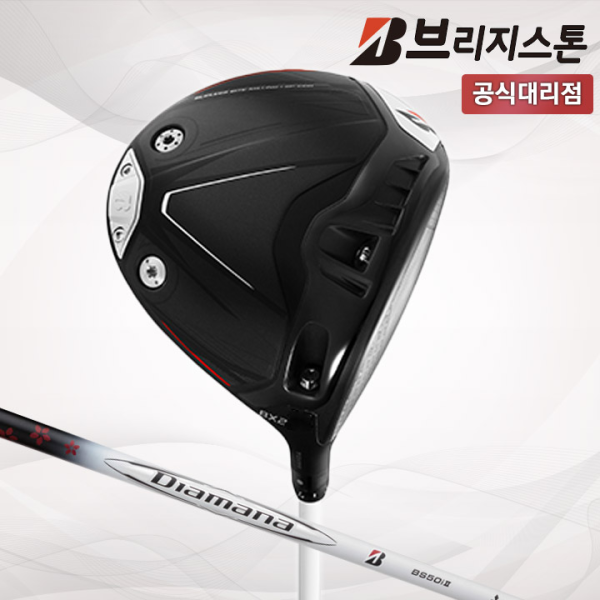 브리지스톤 BX2 남성용 드라이버 [석교상사]