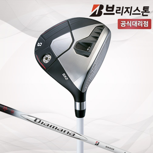 브리지스톤 BX2 남성 페어웨이우드 [석교상사]