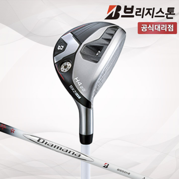 브리지스톤 BX2 남성 하이브리드 유틸리티 [석교상사]