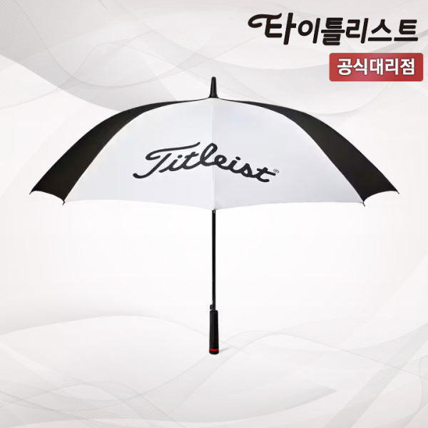 타이틀리스트 얼티메이트 UV 골프우산 TA25ULUVU-10 [아쿠쉬네트코리아]