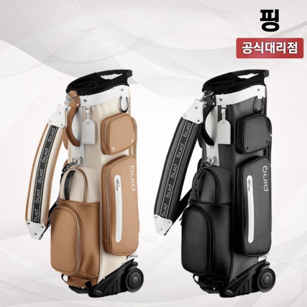 핑 스포티 EV 여성 휠 캐디백 [삼양인터내셔날]