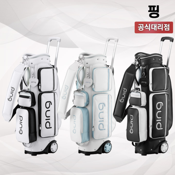 핑 SC WZ 여성용 휠 캐디백 [삼양인터내셔날]