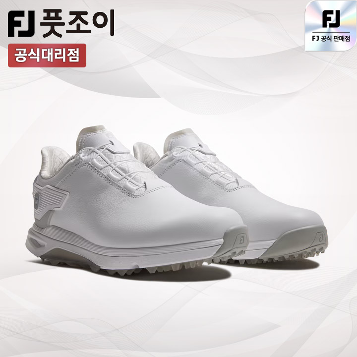 풋조이 프로 SLX 보아 여성 골프화 98255 [아쿠쉬네트코리아]