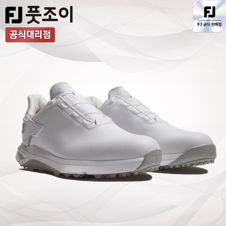 풋조이 프로 SLX 보아 남성 골프화 57071 [아쿠쉬네트코리아]