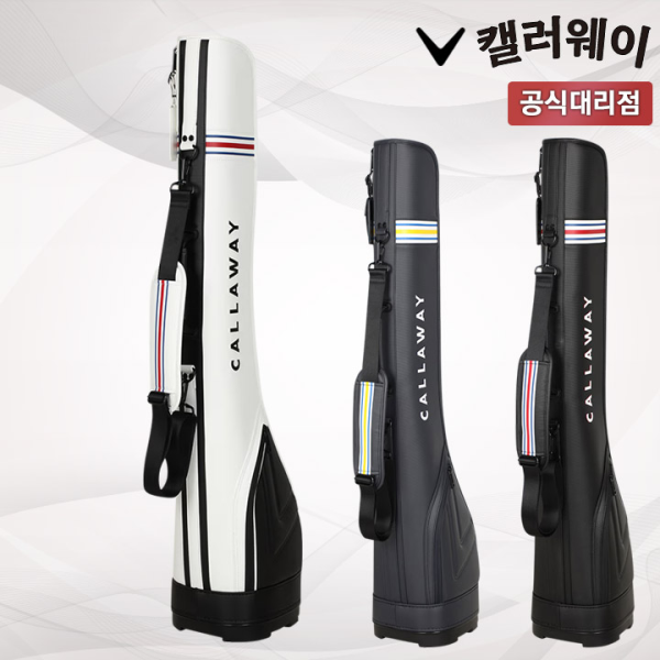 캘러웨이 트리플트랙 맥스 남성 클럽케이스 하프백 [캘러웨이코리아]