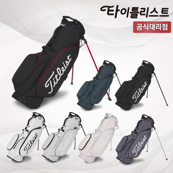 타이틀리스트 플레이어스 S5 스탠드백 TB26SX8A [아쿠쉬네트코리아]
