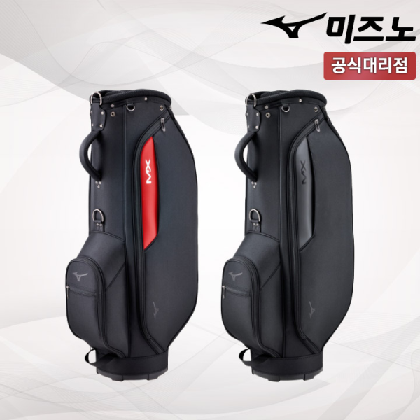 미즈노 MX 007 경량 캐디백 [미즈노코리아]