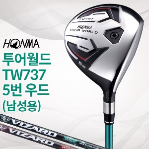 신품 혼마 투어월드 TW737 남성용 페어웨이 우드 (EX-A ,EX-C 55 SR) (병행)