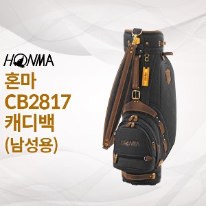 신품 혼마 맨즈 캐디백 블랙 CB2817 (병행)