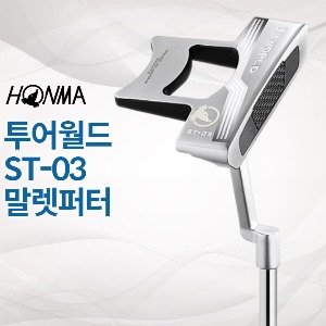 신품 혼마 투어월드 TW-PTST ST-03 말렛퍼터 (병행)