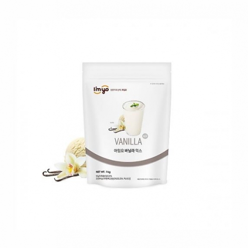 아임요바닐라믹스파우더 1kg (1box/12ea)