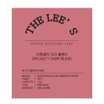 스페셜티 다크블랜드 드립백1박스[10개입]
